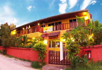 Chiang Mai International Youth Hostel