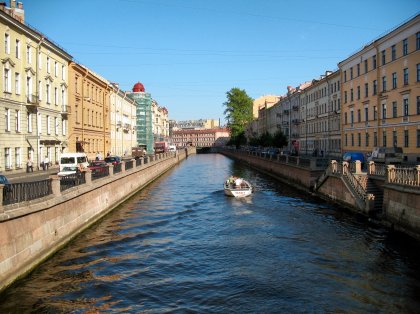 Canais em São Petersburgo