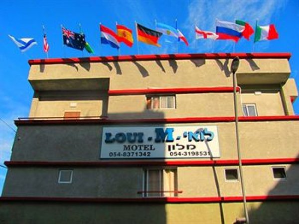 Loui hotel apartments