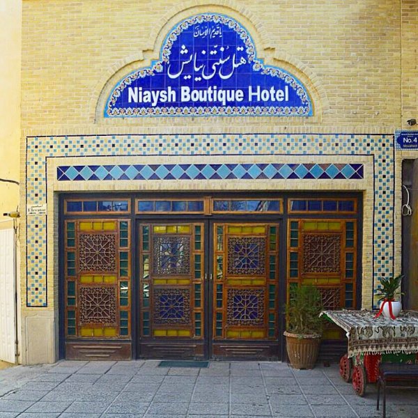 Niayesh Hotel