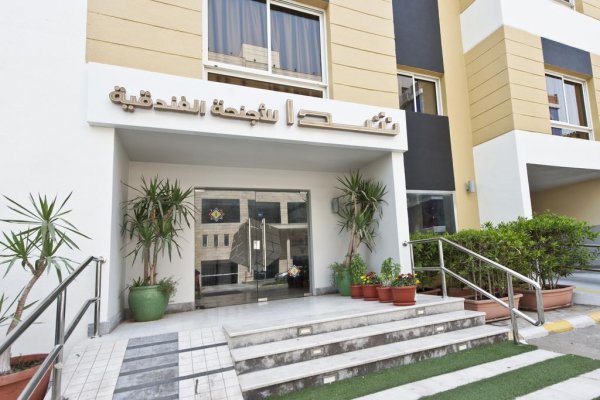 Shada Suites Al Hamra