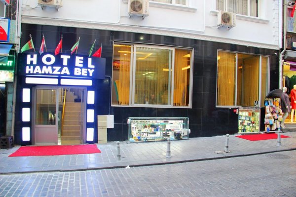Hamzabey Hotel