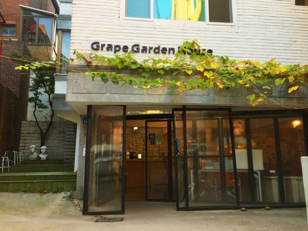Grape Garden House